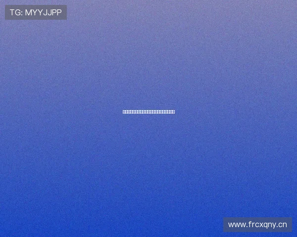 斗球直播最新安装图解教程详细步骤全流程指南 斗球直播最新安装图解教程详细步骤全流程指南